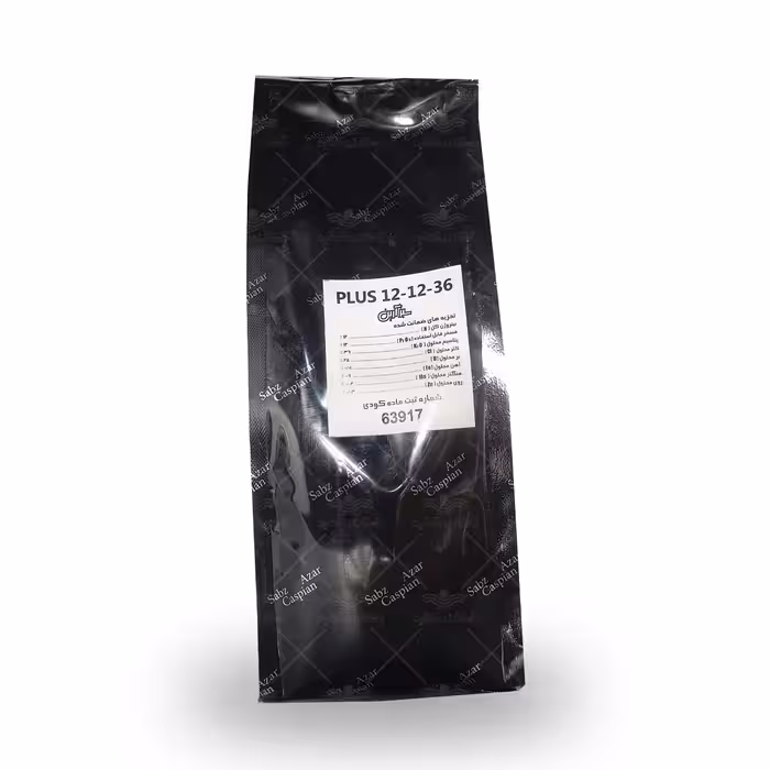 کود کامل NPK 12.12.36 یک کیلویی سبز آرین