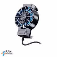 فن خنک‌کننده گوشی مدل X-16 | خنک‌سازی سریع، بی‌صدا و ارگونومیک برای گیمرها