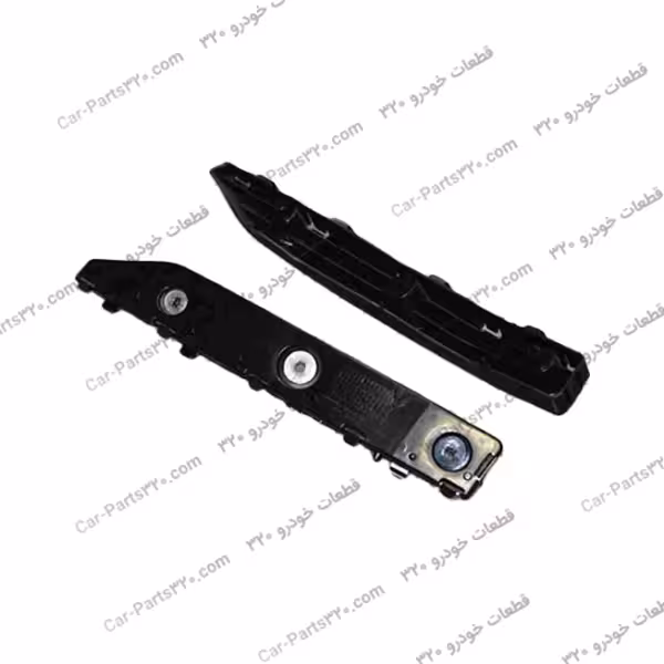 پایه اتصال سپر عقب به گلگیر چپ ام وی ام 110 اس MVM 110S مارک CHERY