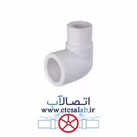 زانویی چپقی سفید آذین