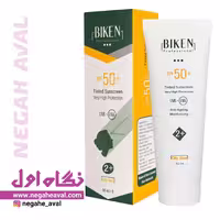 کرم ضدآفتاب SPF50 Multi-Action مناسب پوست چرب بیکن رنگ نچرال پلاس شماره 2