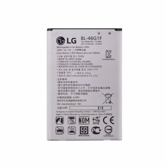 باتری گوشی موبایل ال جی LG K10 2017 M250 کد فنی BL-46G1F ظرفیت 2800 mAh