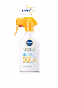 اسپری ضد آفتاب نوزاد ضد آب NIVEA حجم 270 ml