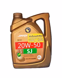 روغن موتور اسپیدی اکو 20w50 (چهار لیتری) SJ