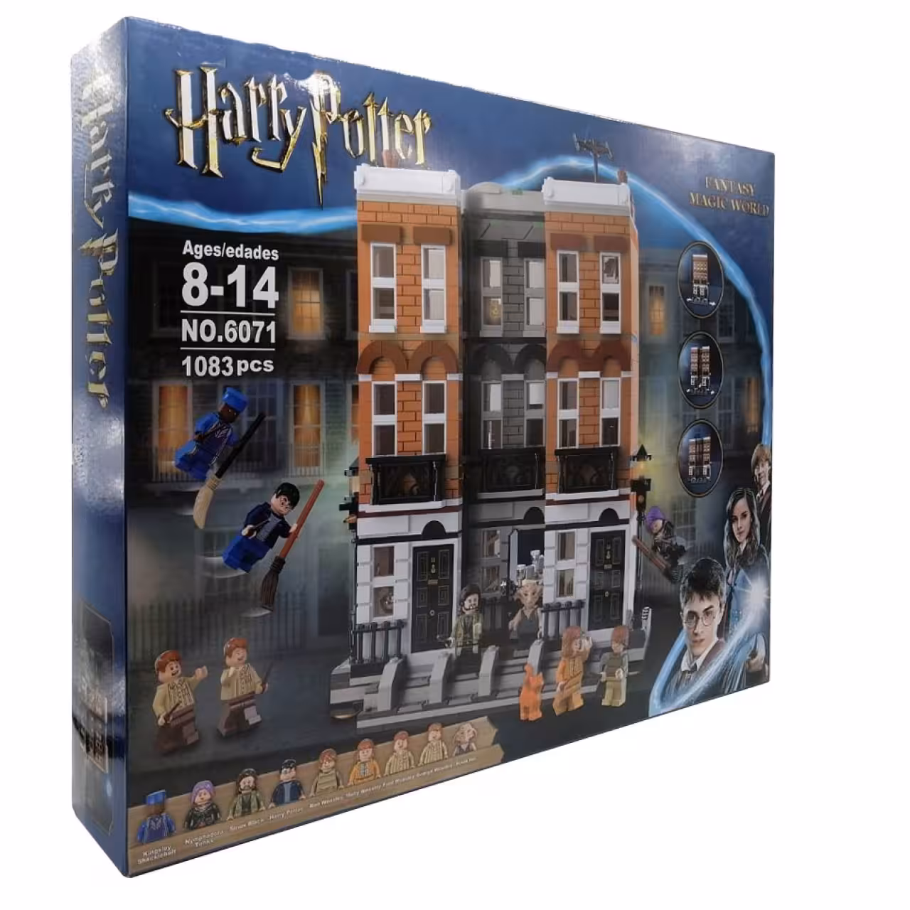 ساختنی مدل Harry Potter کد 6071