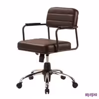 صندلی کارمندی راینو مدل J519C