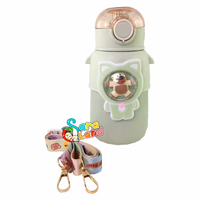 فلاسک نی دار کودک طرح خرس داخل شیشه سبز