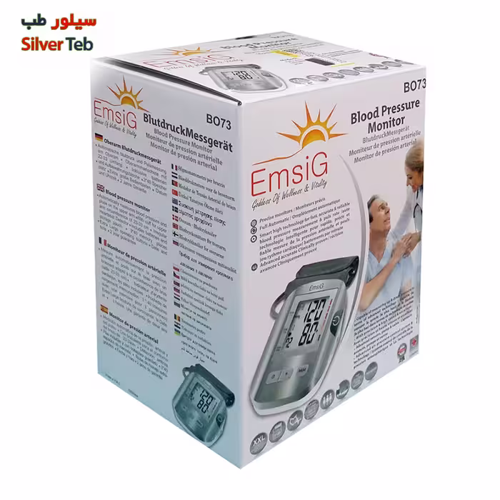 فشارسنج بازویی دیجیتال امسیگ | EmsiG مدل BO73 ا EmsiG