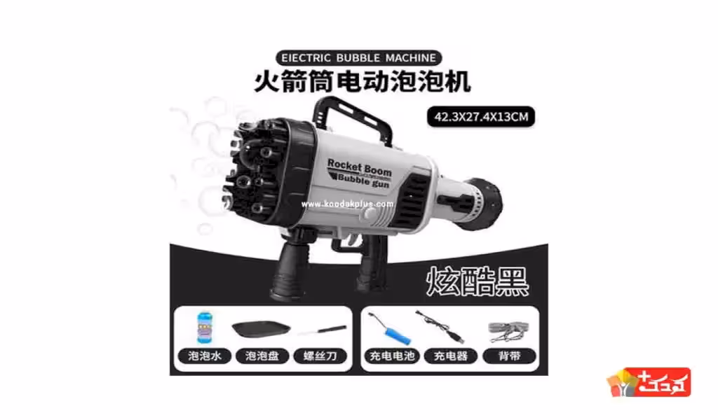 تفنگ حباب ساز شارژی بزرگ rocket bubble gun 52 holes