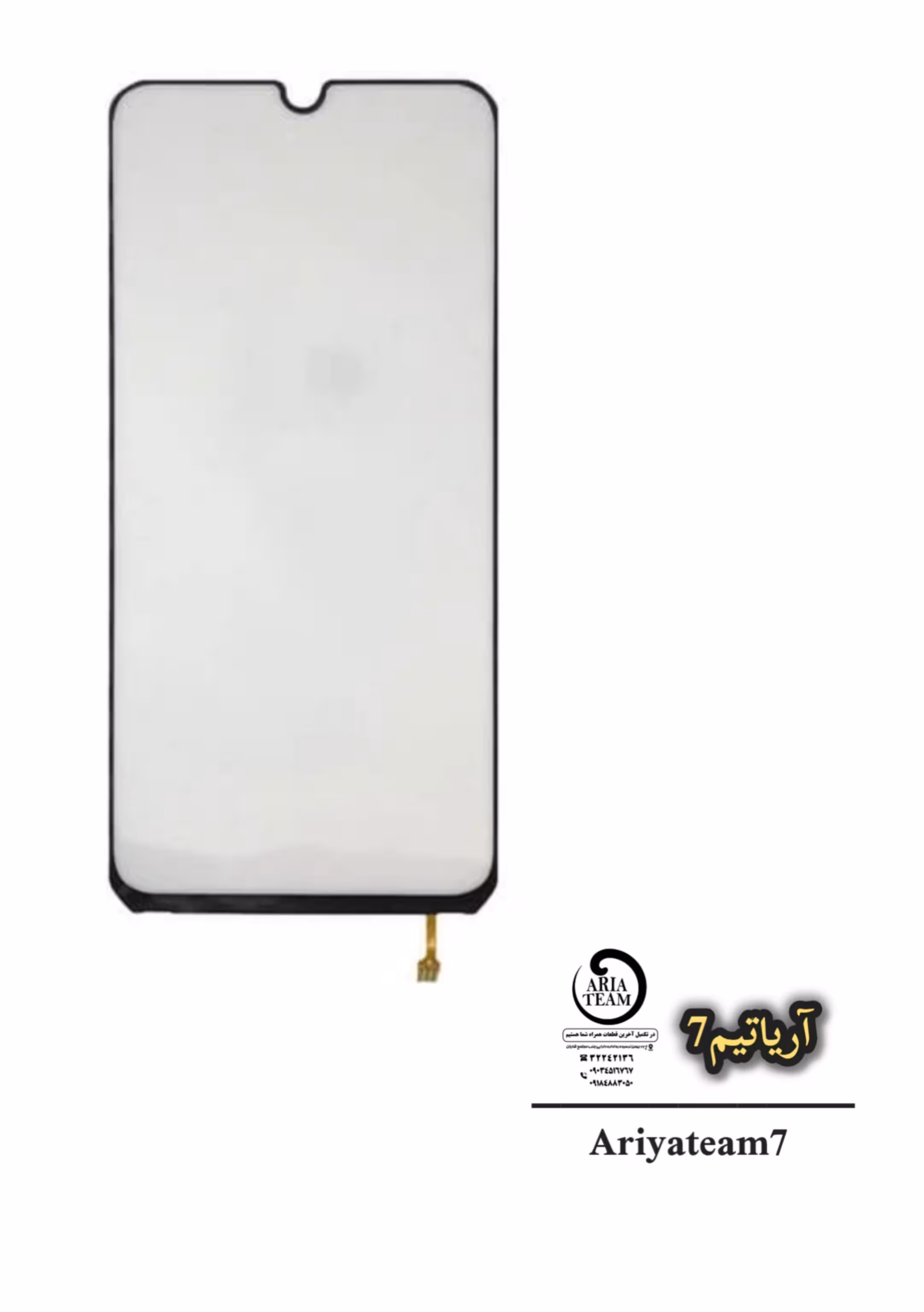 بک لایت شیائومی NOTE 8T