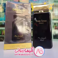 ادکلن 100 میل دیپ سنس جاسمین مارک جوزف Marc Joseph Deep Sense jasmin