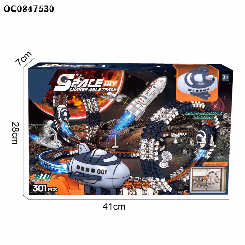 اسباب بازی مدل ریسینگ حرکتی فضایی طرح 301 قطعه 6688-527