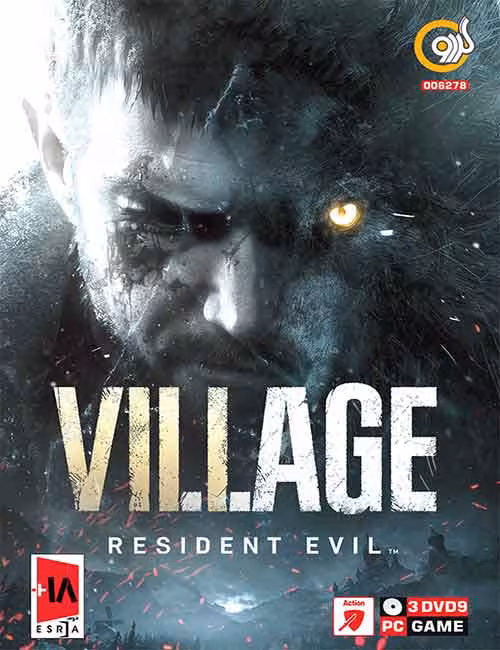 بازی Resident Evil Village برای کامپیوتر