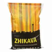 چسب کاشی پودری سرام فیکس C1 سفید