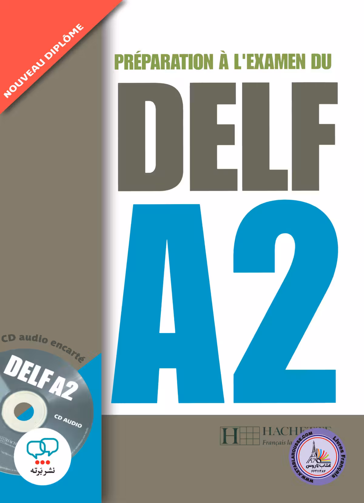کتاب آزمون فرانسوی دلف Preparation A LExamen Du Delf A2
