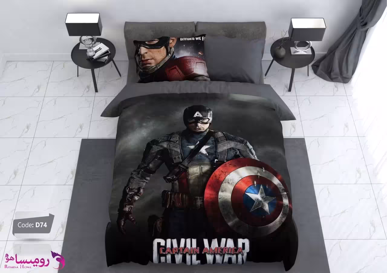 روتختی طرح captain america یک نفره برند ترکسان کد d74