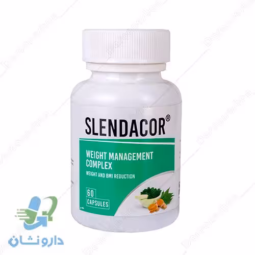 کپسول سلنداکر