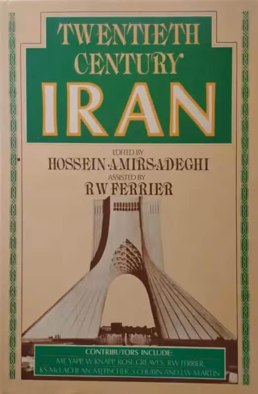 Twentieth Century Iran