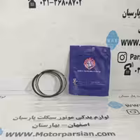 رینگ تکی هندا 125 تکتازی شماره STD (گژنپین 13) تکنو