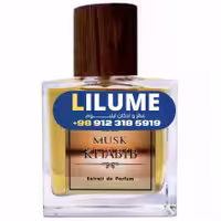 عطر ادکلن بورتنیکوف مسک خبیب 50 میل مردانه – زنانه