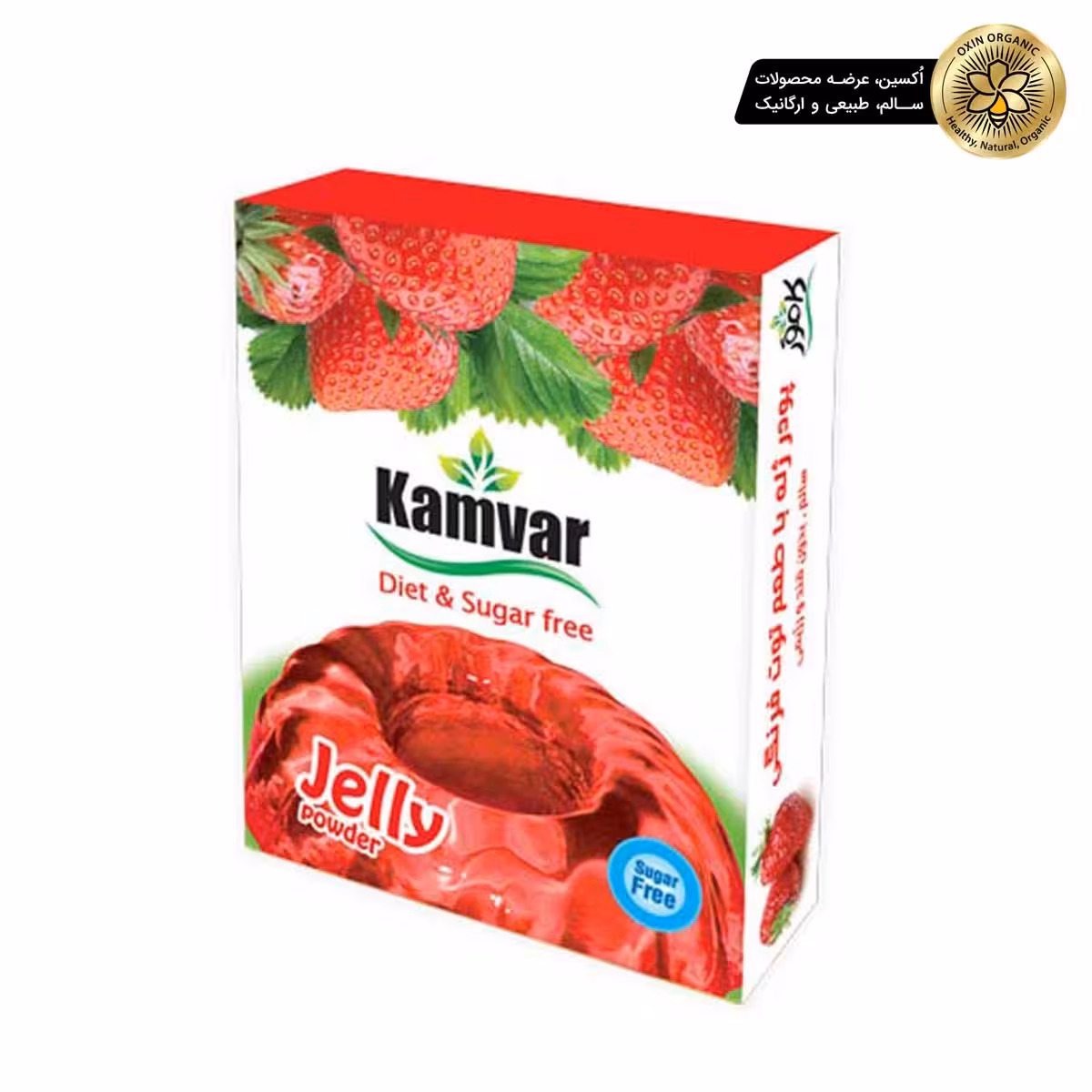 ژله رژیمی توت فرنگی 36 گرم کامورKamvar diet strawberry jelly 36g