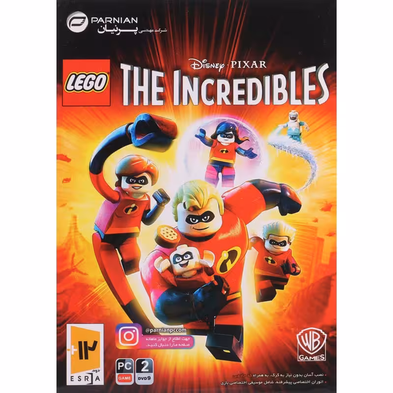 بازی LEGO The Incredibles 2DVD9 پرنیان مناسب برای PC