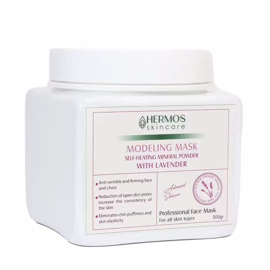 ماسک پودری مادلینگ ماسک قالبی لوندر هرموس