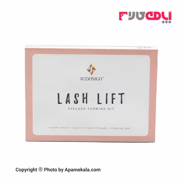 پک لیفت ابرو و مژه آیکون ساین مدل لش لیفت LASH LIFT