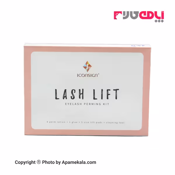 پک لیفت ابرو و مژه آیکون ساین مدل لش لیفت LASH LIFT