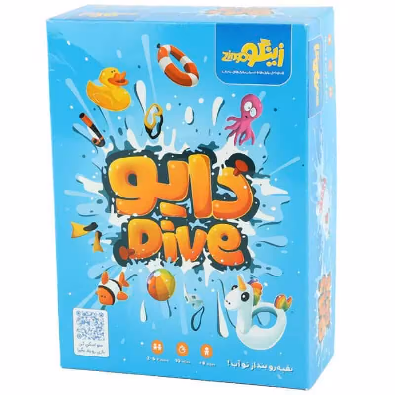 بازی فکری دایو زینگو