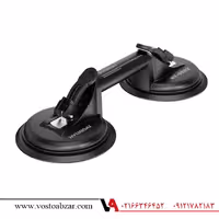 قاپک دو کاپ هیوندای مدل HT-9802