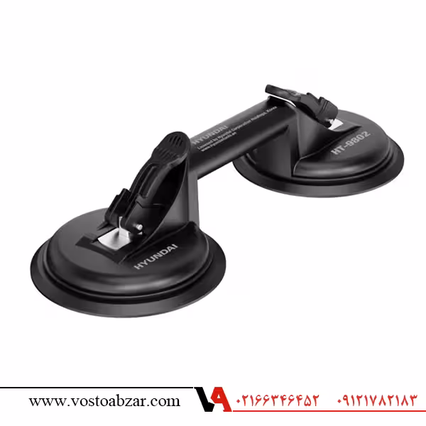 قاپک دو کاپ هیوندای مدل HT-9802