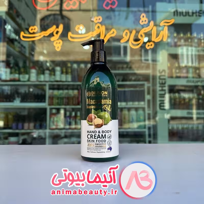 کرم مرطوب کننده دست و بدن 350 میل DILMON