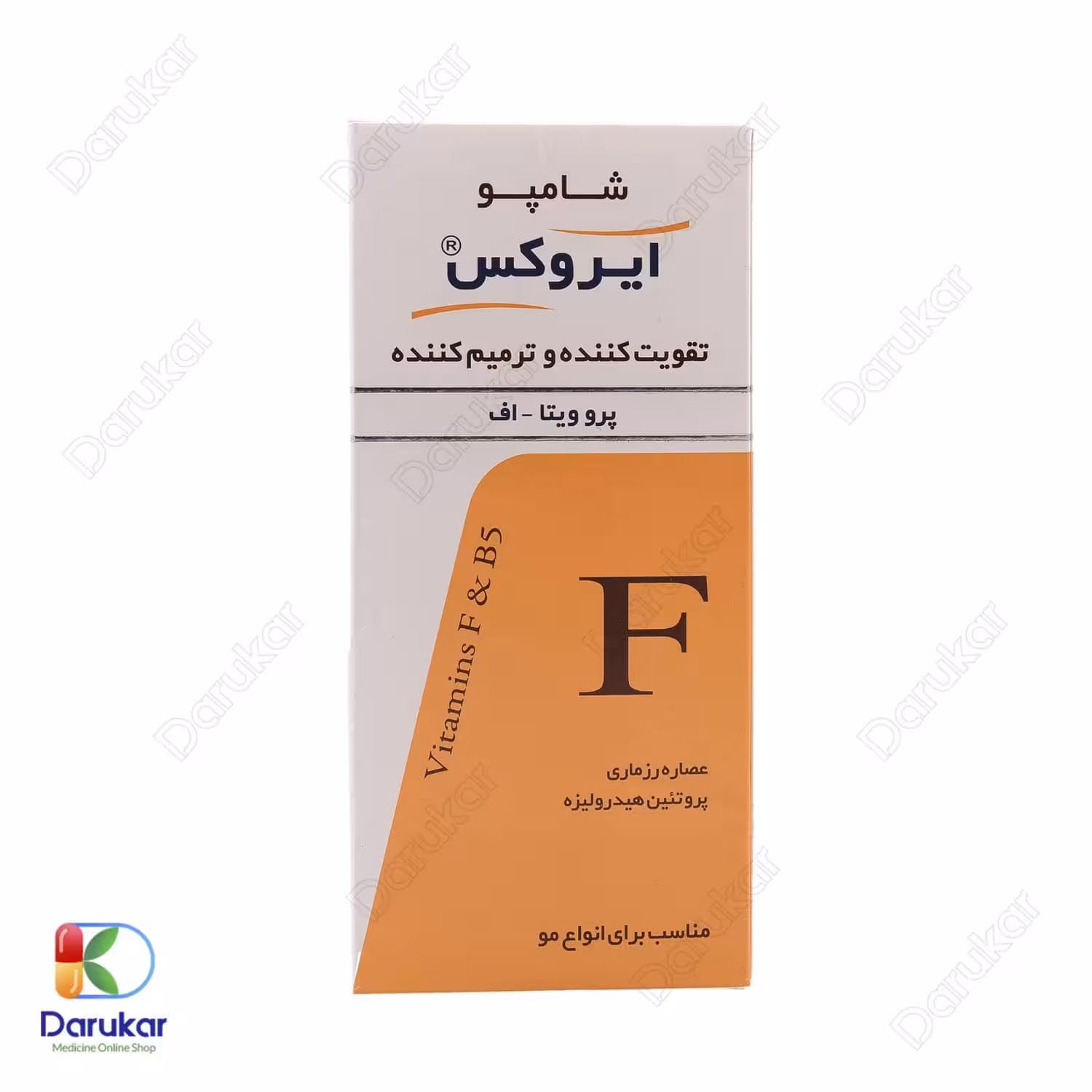 شامپو پرو ویتا-اف ایروکس