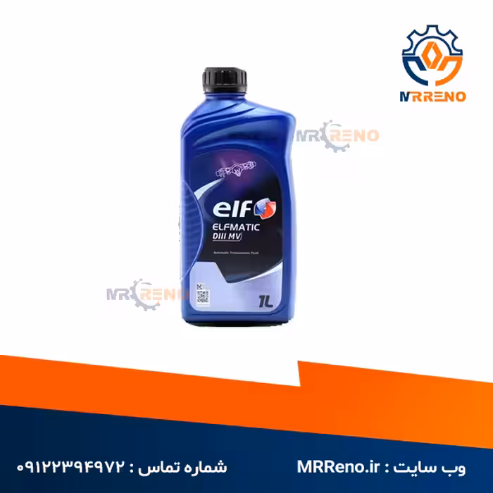 روغن گیربکس اصلی امارات elf