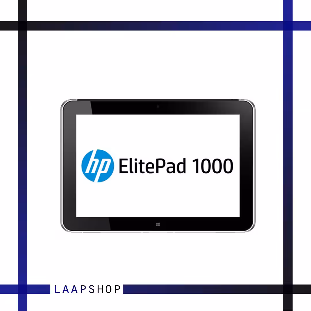 تبلت استوک همراه داکت HP Elitepad 1000 G2 128GB