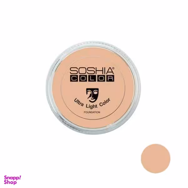 کرم پودر فشرده سوشیا (Soshia) شماره S1
