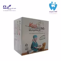 رول پنبه اطفال کاوه DENTAL COTTON CHILD ROLLS KAVEH
