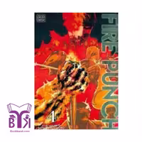 مانگا Fire Punch 4