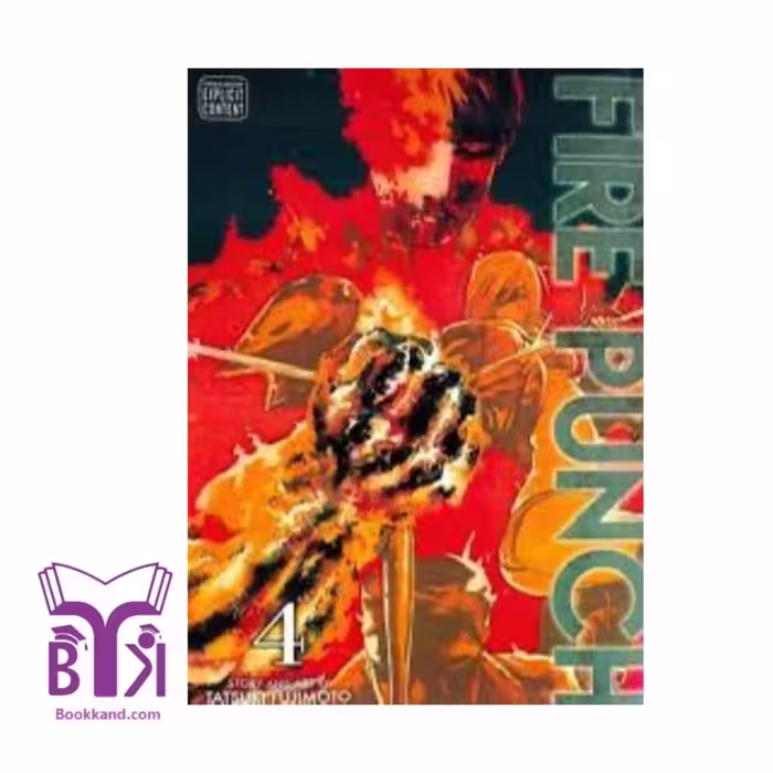 مانگا Fire Punch 4