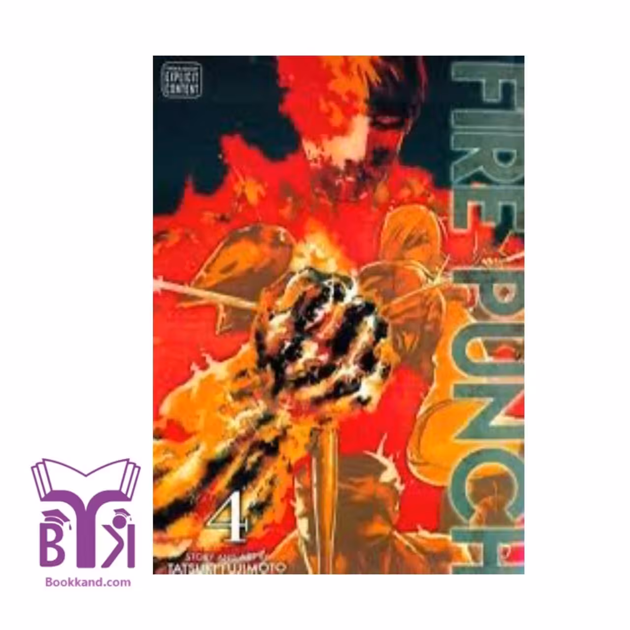مانگا Fire Punch 4