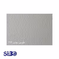 مقوا فابریانو طوسی روشن 70*50 کد 222