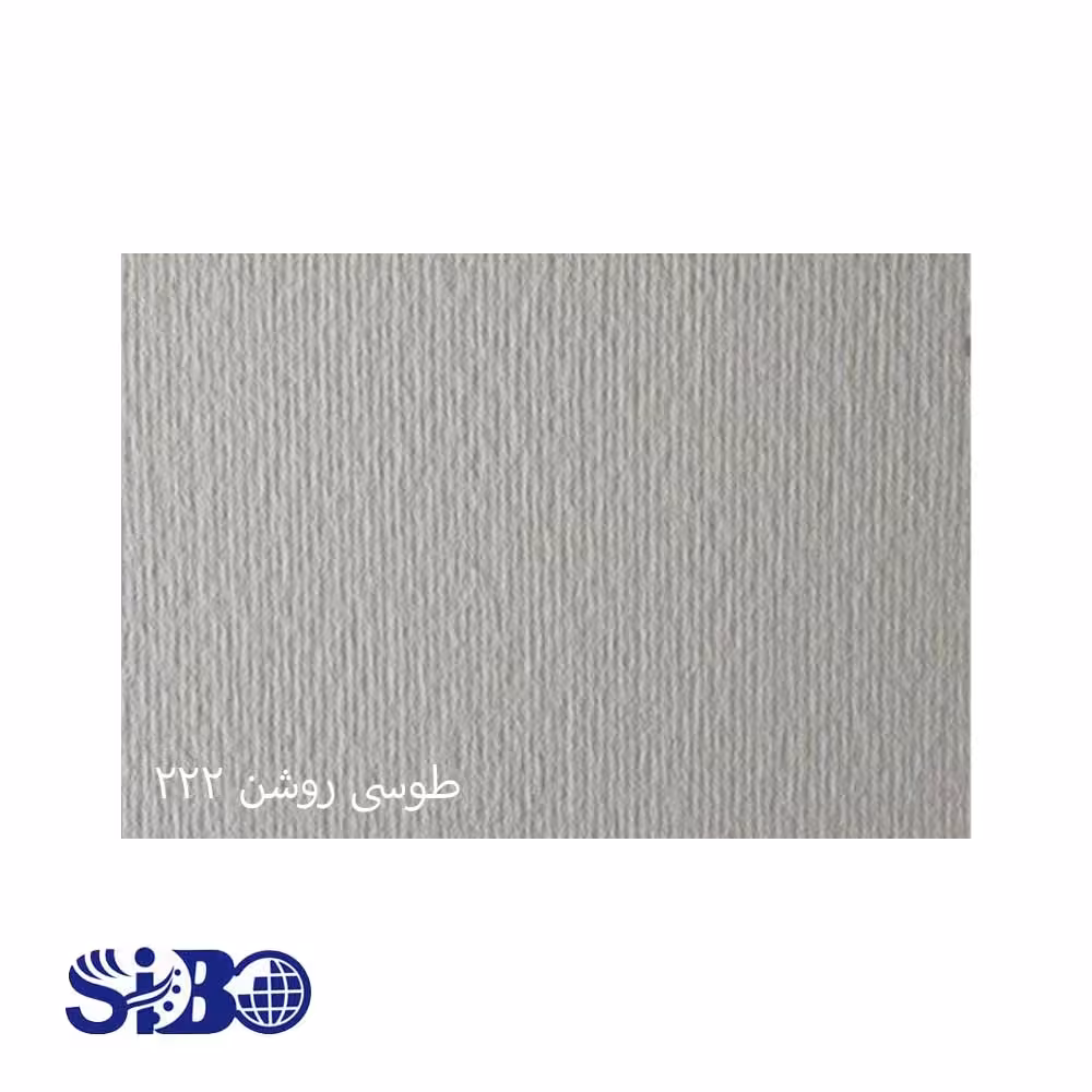 مقوا فابریانو طوسی روشن 70*50 کد 222