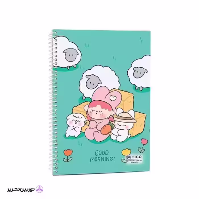 دفتر دوخط زبان pitico کد 02