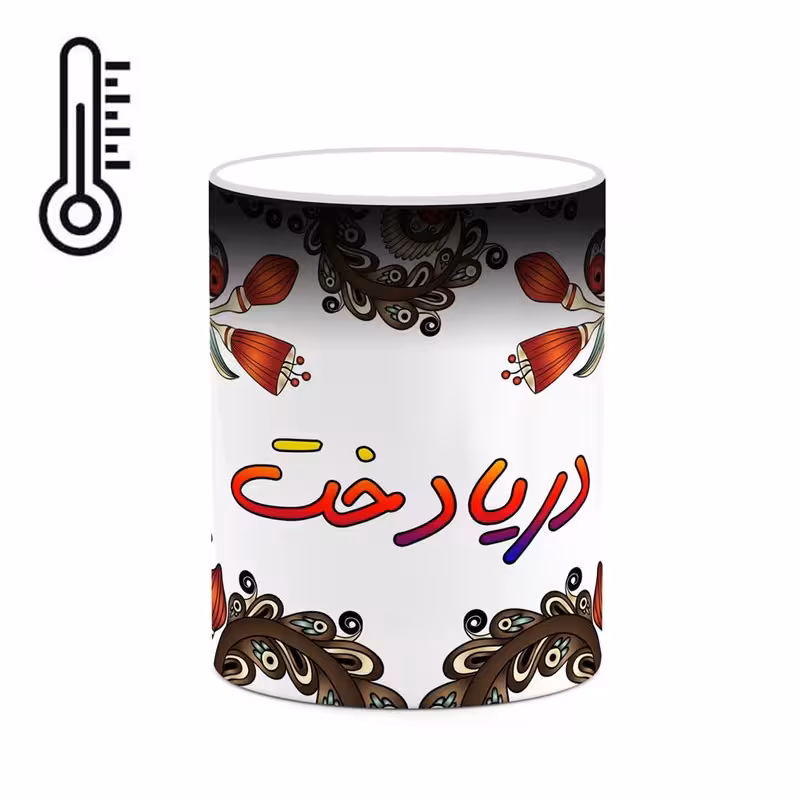 ماگ حرارتی   اسم دریادخت  سنتی گل و بته کد mgh44980