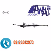 جعبه فرمان ام و ام 530/550