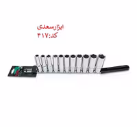 ست ریلی 11 عددی بکس 1/2 درایو بلند 6 پر تاپ تول (TOPTUL) مدل GAAQ1106