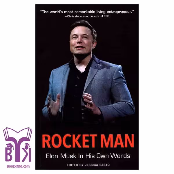 کتاب Rocket Man