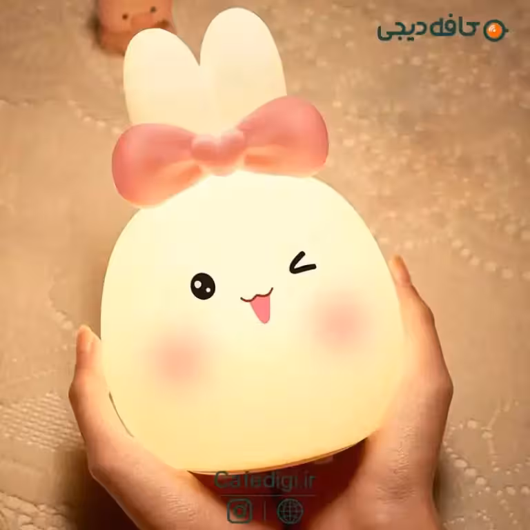 چراغ خواب سیلیکونی طرح خرگوش