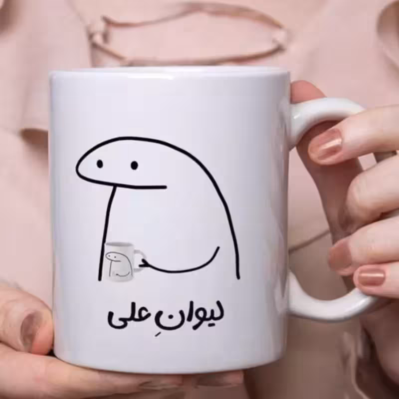 خرید ماگ-لیوان  شخصی  قابل سفارش به سلیقه شما با  ها متفاوت و اسم ها متفاوت عکس جهت ایده